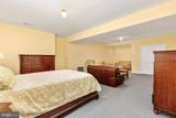 510 Harry Hiett Lane - Photo 33