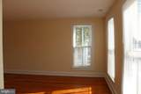 205 Railroad Avenue - Photo 7
