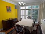 304 Robena Way - Photo 4