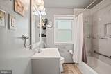 4808 Quimby Avenue - Photo 8