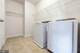 104 Slusher Court - Photo 15