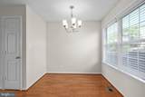 506 Kensington Drive - Photo 14