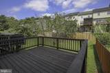 506 Kensington Drive - Photo 17