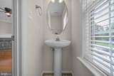 506 Kensington Drive - Photo 20