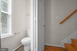 506 Kensington Drive - Photo 21