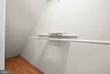 506 Kensington Drive - Photo 32