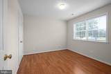 506 Kensington Drive - Photo 5