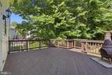 5608 Eppes Island Place - Photo 33