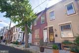 1926 Hazzard Street - Photo 1