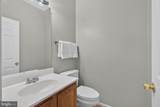 2432 Clover Field Circle - Photo 11