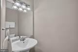 2432 Clover Field Circle - Photo 24