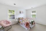 534 Cumberland Road - Photo 15