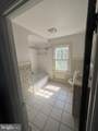602 Roslyn Avenue - Photo 13
