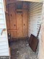 602 Roslyn Avenue - Photo 17