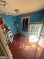 602 Roslyn Avenue - Photo 20