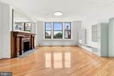 1213-15 Locust Street - Photo 1