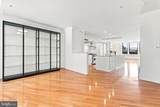 1213-15 Locust Street - Photo 10