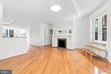 1213-15 Locust Street - Photo 11