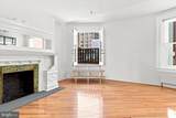 1213-15 Locust Street - Photo 12