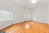 1213-15 Locust Street - Photo 16
