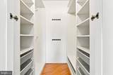 1213-15 Locust Street - Photo 18