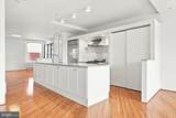 1213-15 Locust Street - Photo 6