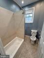 5150 Ogden Street - Photo 6