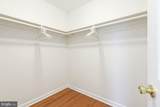416 Breezewood Drive - Photo 33