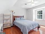 416 Breezewood Drive - Photo 34