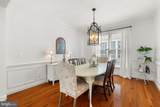 13090 Taverner Loop - Photo 14