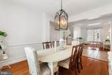 13090 Taverner Loop - Photo 15