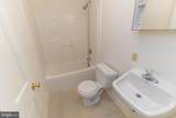 800 Travers Street - Photo 25