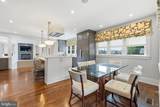 3501 Dinwiddie Street - Photo 12