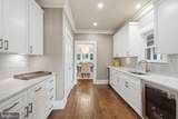 3501 Dinwiddie Street - Photo 28