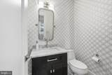 3501 Dinwiddie Street - Photo 38