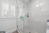 3501 Dinwiddie Street - Photo 50