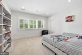 3501 Dinwiddie Street - Photo 52