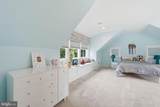 3501 Dinwiddie Street - Photo 54
