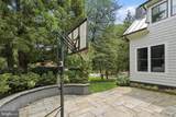 3501 Dinwiddie Street - Photo 82