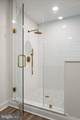 12548 Whispering Woods Drive - Photo 57
