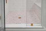 12548 Whispering Woods Drive - Photo 58