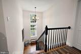 12548 Whispering Woods Drive - Photo 68