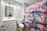 12548 Whispering Woods Drive - Photo 79