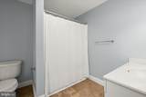 12548 Whispering Woods Drive - Photo 86
