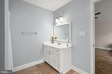 12548 Whispering Woods Drive - Photo 87