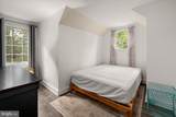 12548 Whispering Woods Drive - Photo 95