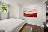 12548 Whispering Woods Drive - Photo 96