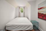 12548 Whispering Woods Drive - Photo 97
