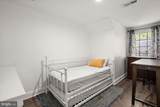 12548 Whispering Woods Drive - Photo 98