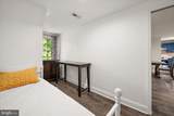 12548 Whispering Woods Drive - Photo 99